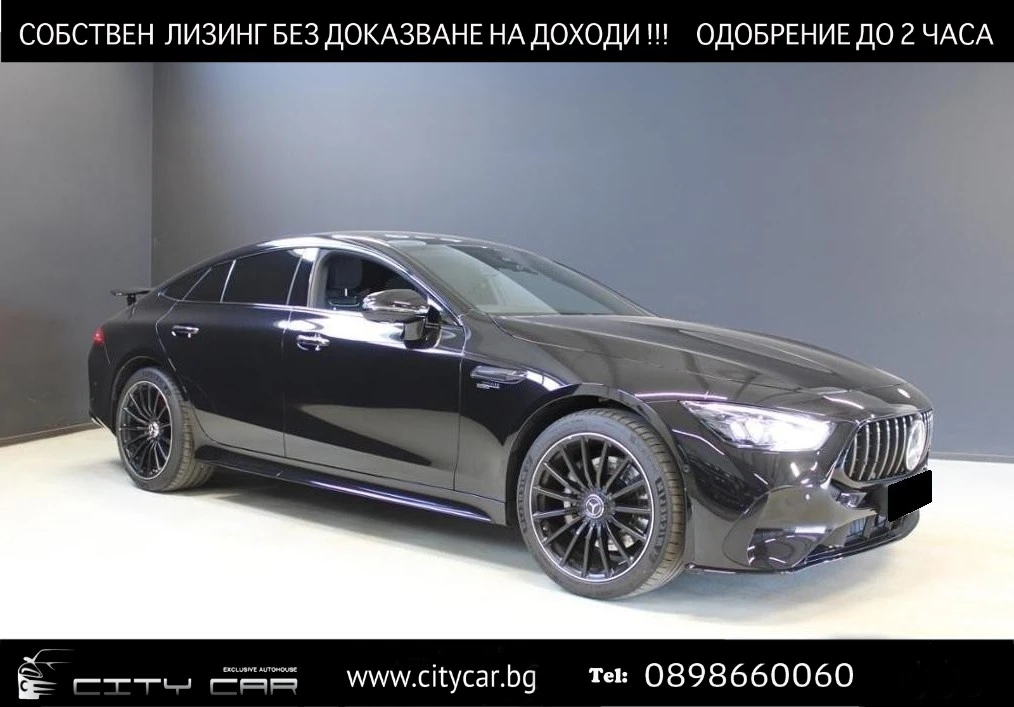 Mercedes-Benz AMG GT 43/4-MATIC/AERO/V8 STYLE/BURM/PANO/NIGHT/360/, снимка 1