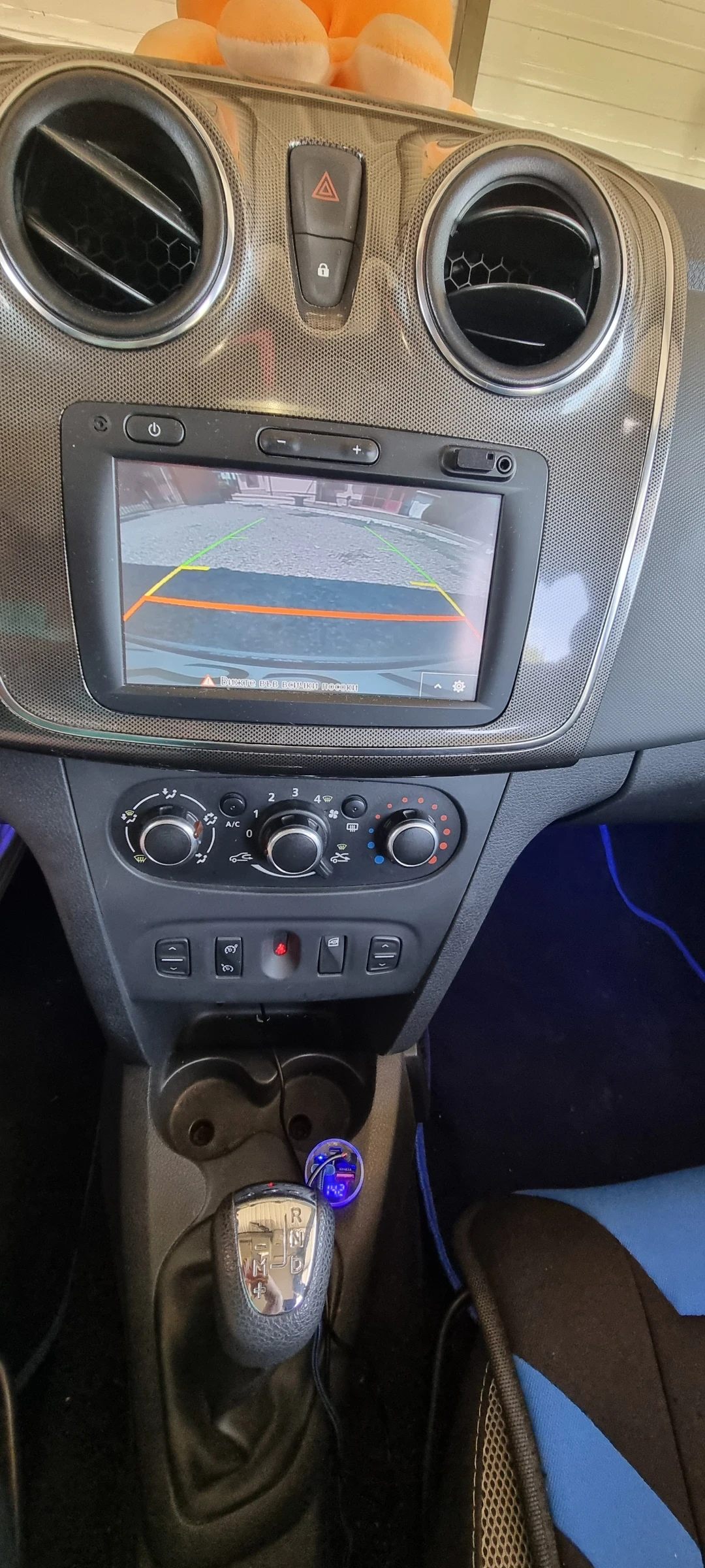 Dacia Sandero Stepway 1.5 dci АВТОМАТИК - изображение 7