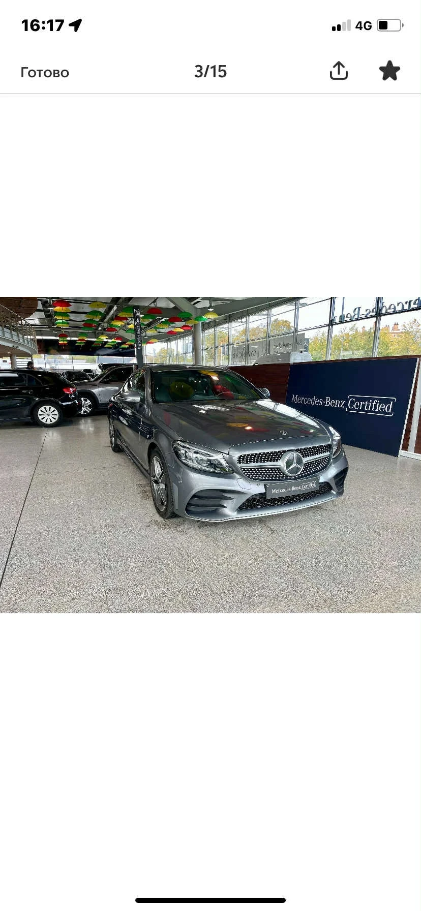 Mercedes-Benz C 220 4MATIC - изображение 10
