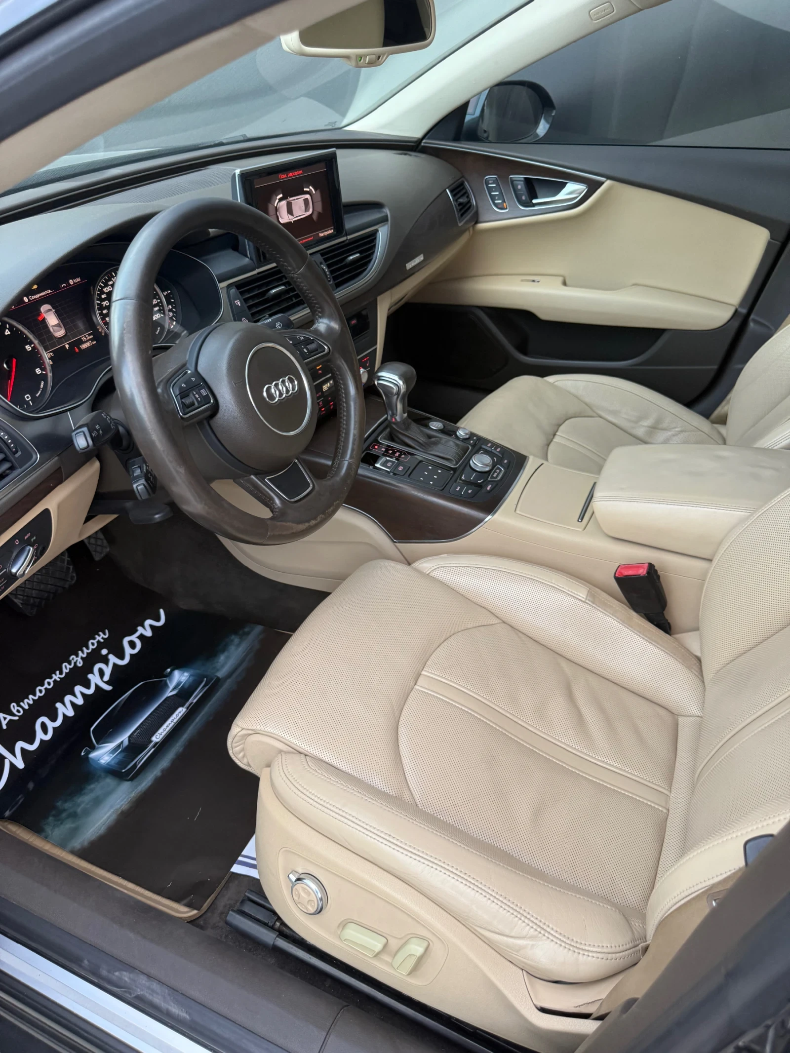 Audi A7 | Mobile.bg   15