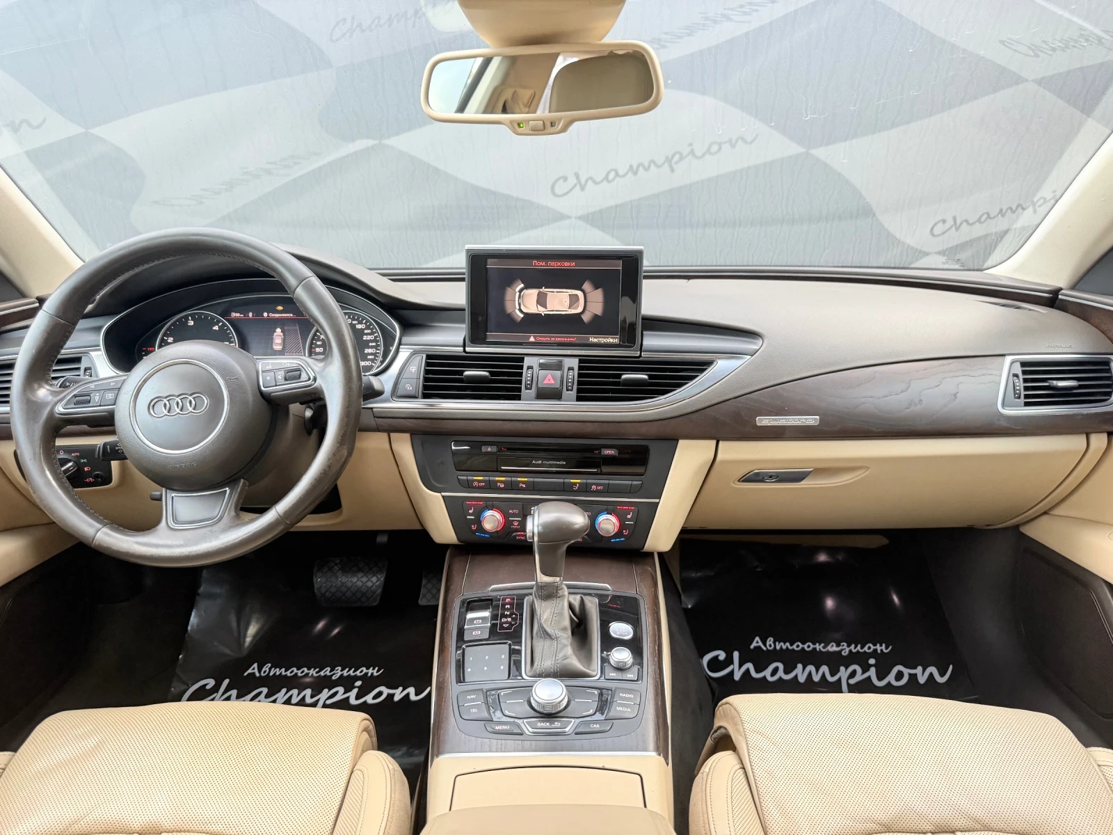 Audi A7  - изображение 6