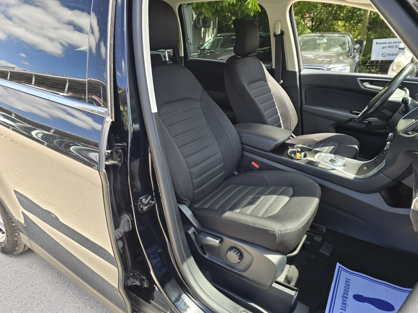 Ford Galaxy 2.0d 150к.с 6+ 1 места , снимка 12 - Автомобили и джипове - 52838406