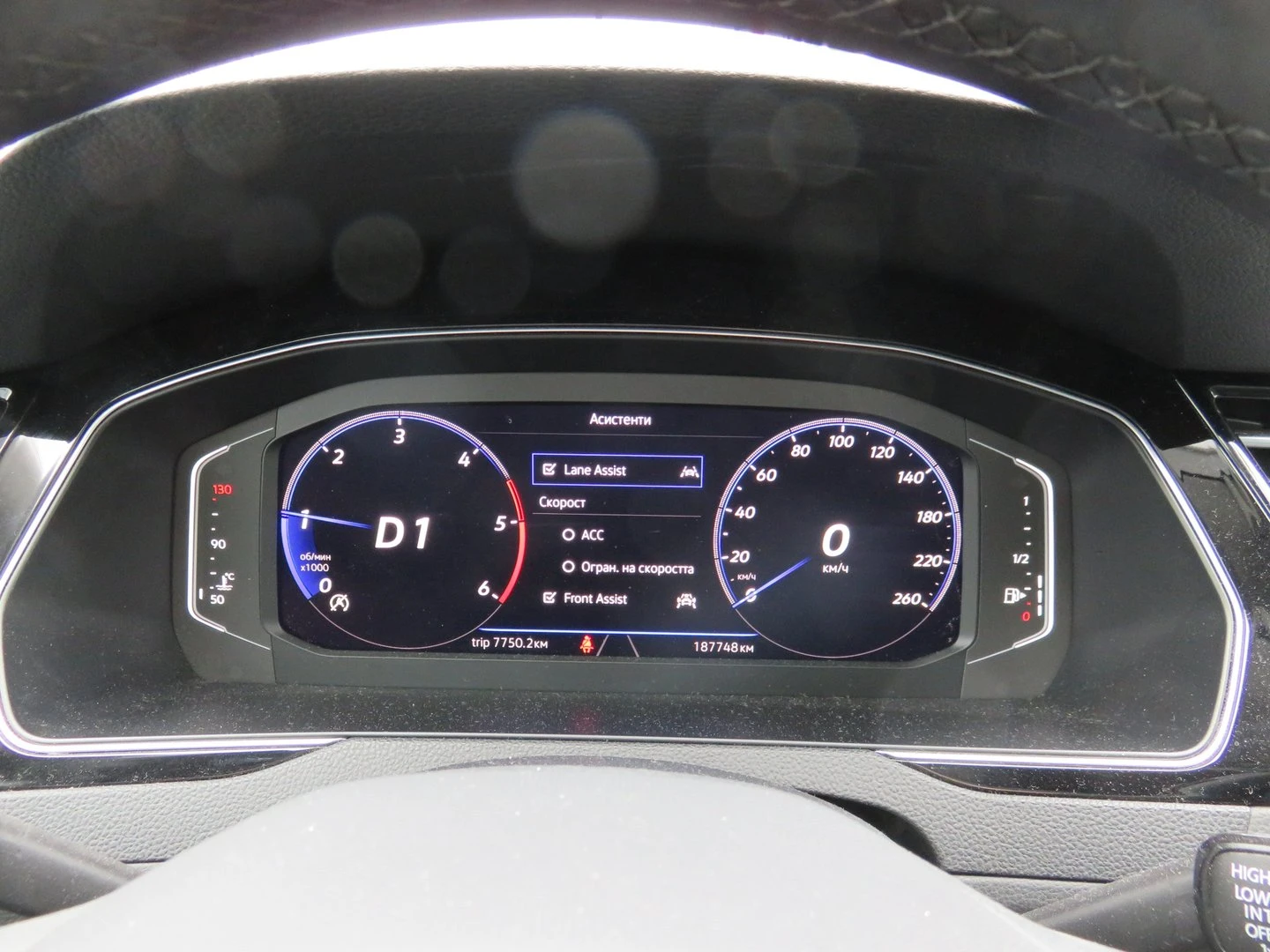 VW Passat VW Passat Var. Business 2.0TDI SCR 4MOT DSG | Mobile.bg � ����������� 7