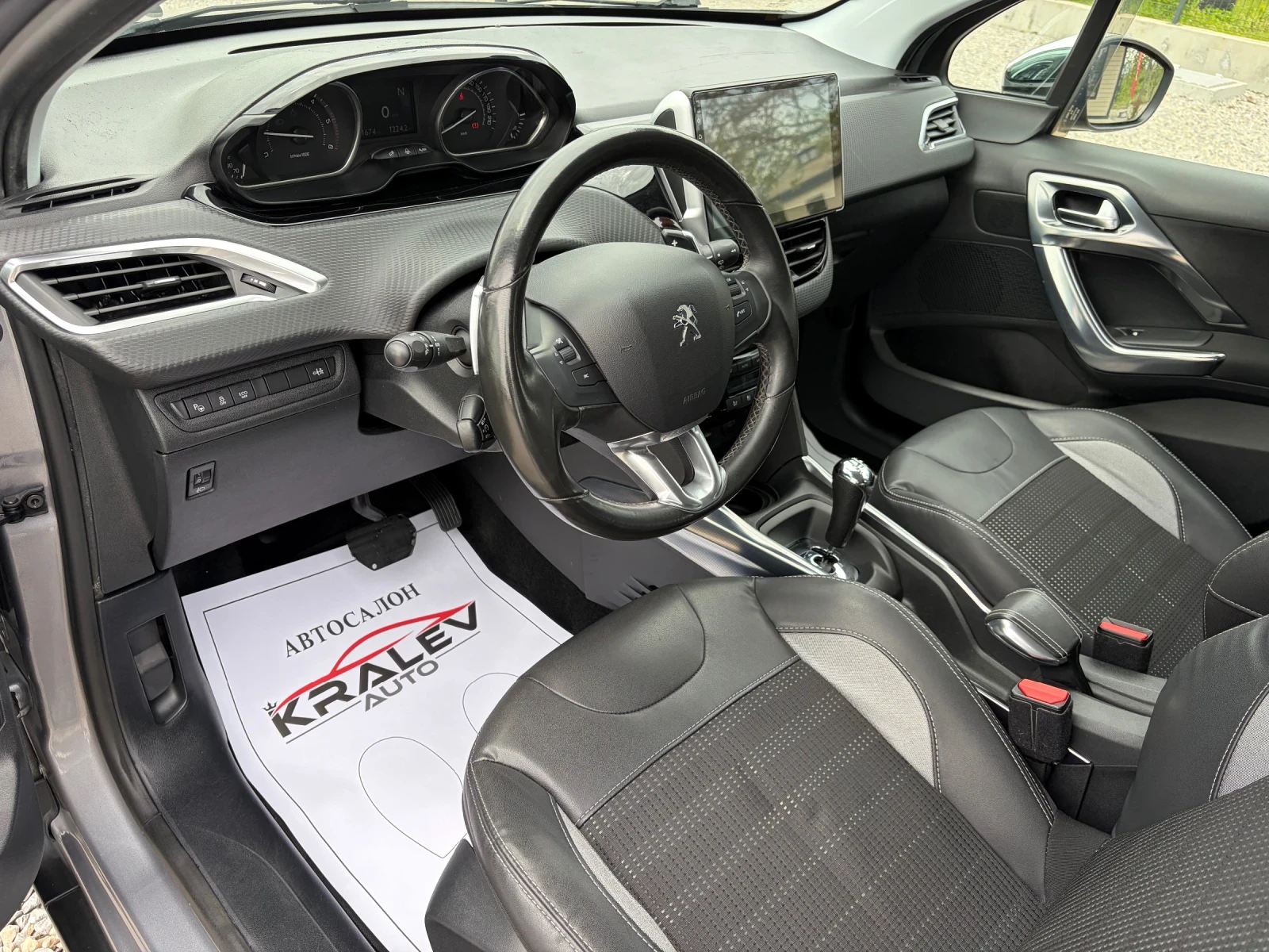 Peugeot 2008 1.6HDI ALLURE  , снимка 7 - Автомобили и джипове - 54111141