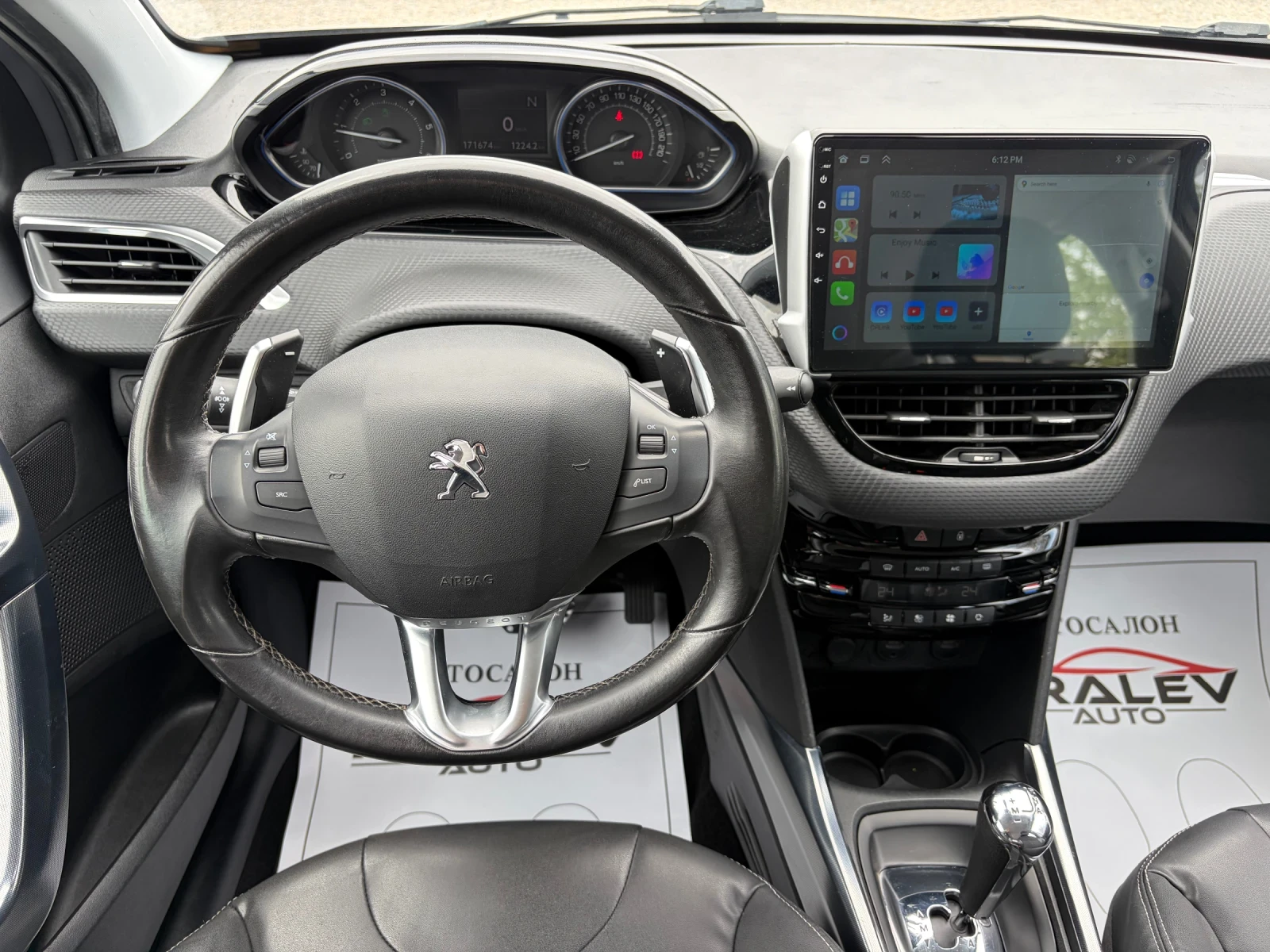 Peugeot 2008 1.6HDI ALLURE  , снимка 9 - Автомобили и джипове - 54111141