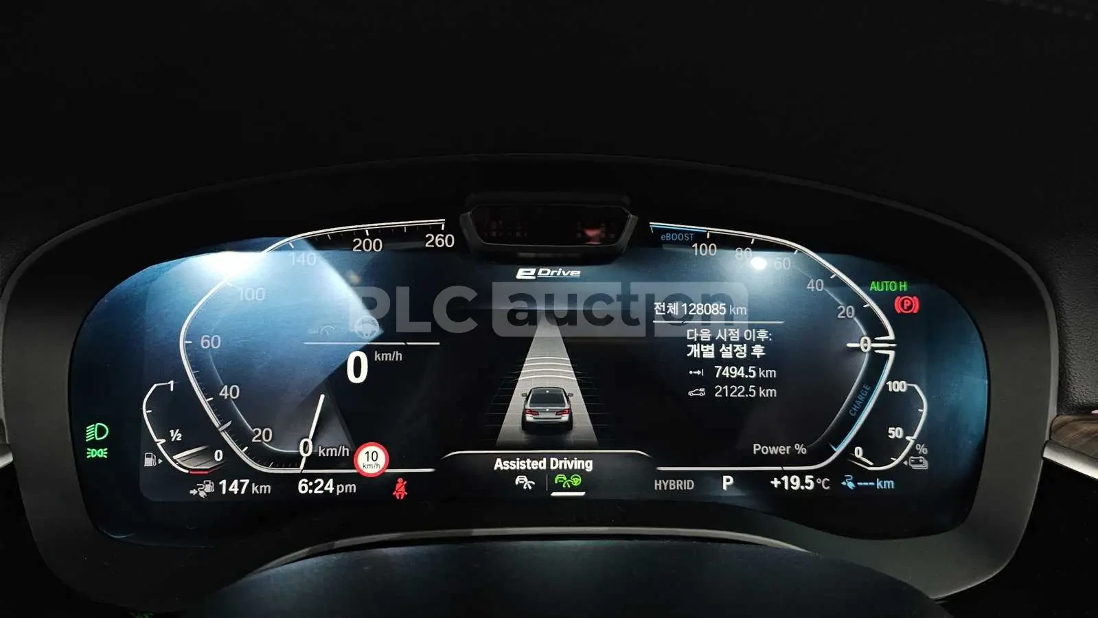 BMW 530 E* Night Vision* 360* HeadUp* Keyless* ���������� | Mobile.bg � ����������� 9