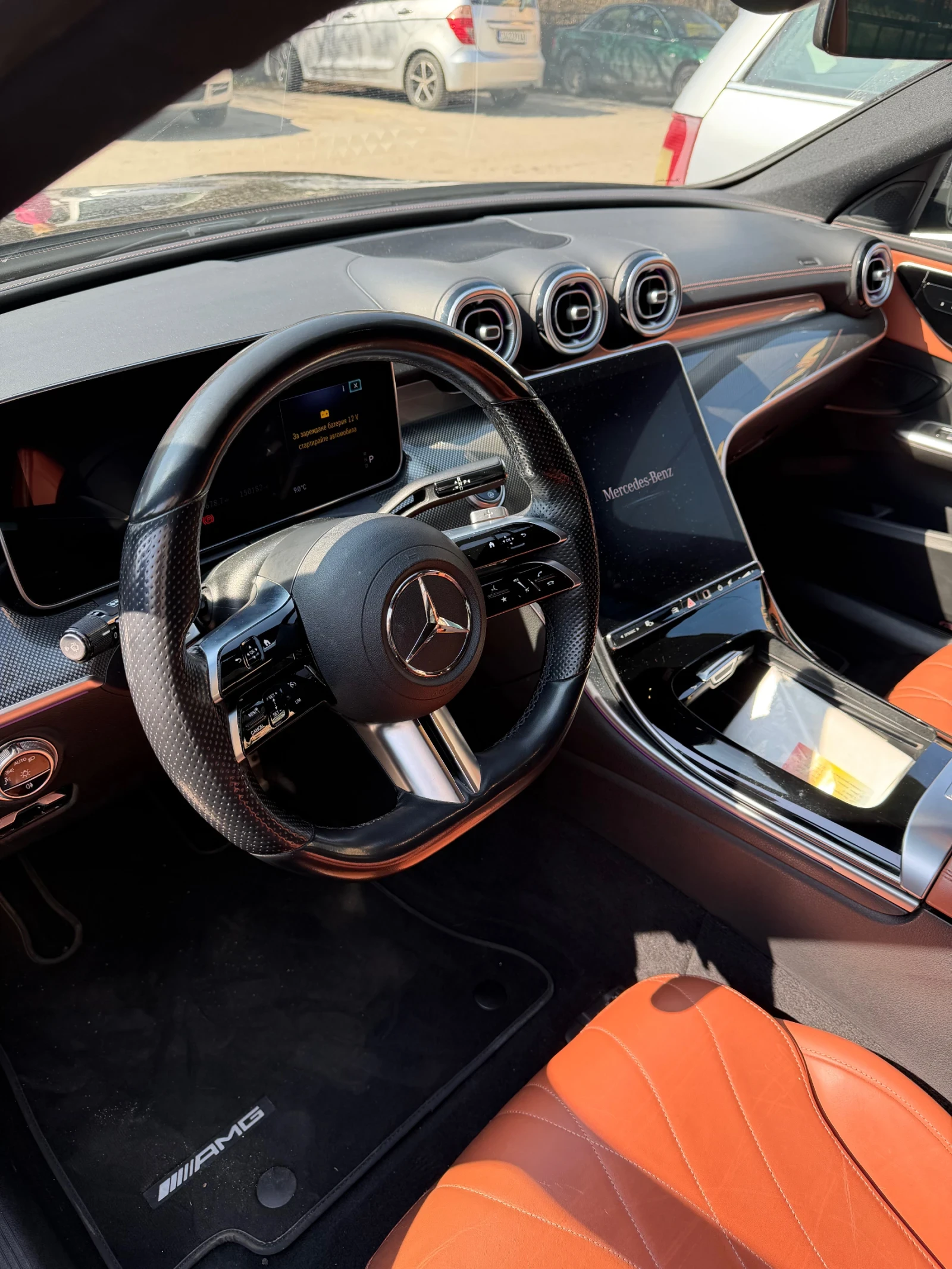 Mercedes-Benz C 220, снимка 6 - Автомобили и джипове - 54604069