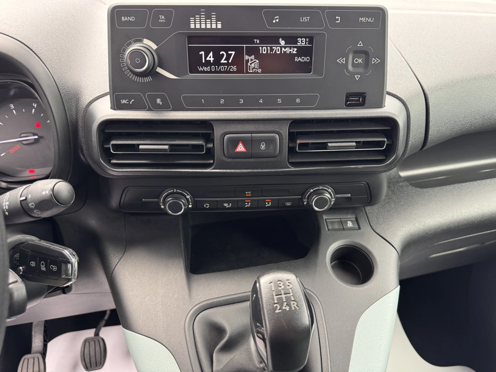 Citroen Berlingo LIVE/1.5BLUEHDI/100K.C./5MT/N1, снимка 13 - Автомобили и джипове - 55123443