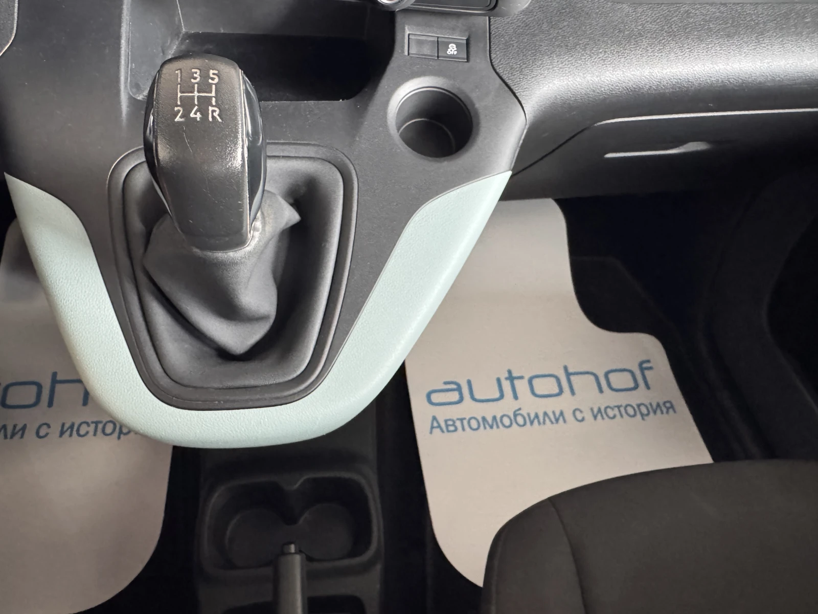 Citroen Berlingo LIVE/1.5BLUEHDI/100K.C./5MT/N1, снимка 14 - Автомобили и джипове - 55123443