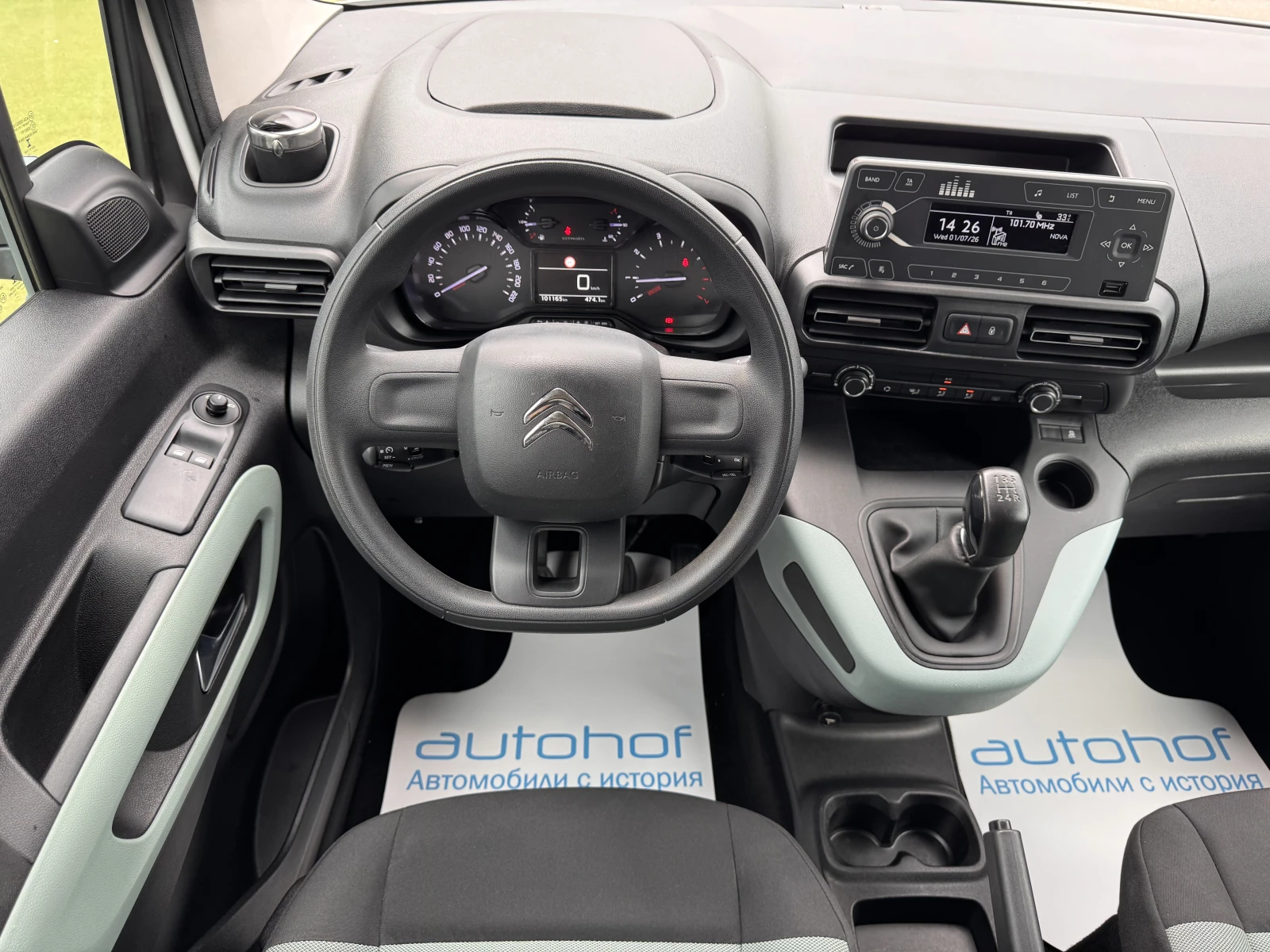 Citroen Berlingo LIVE/1.5BLUEHDI/100K.C./5MT/N1, снимка 10 - Автомобили и джипове - 55123443