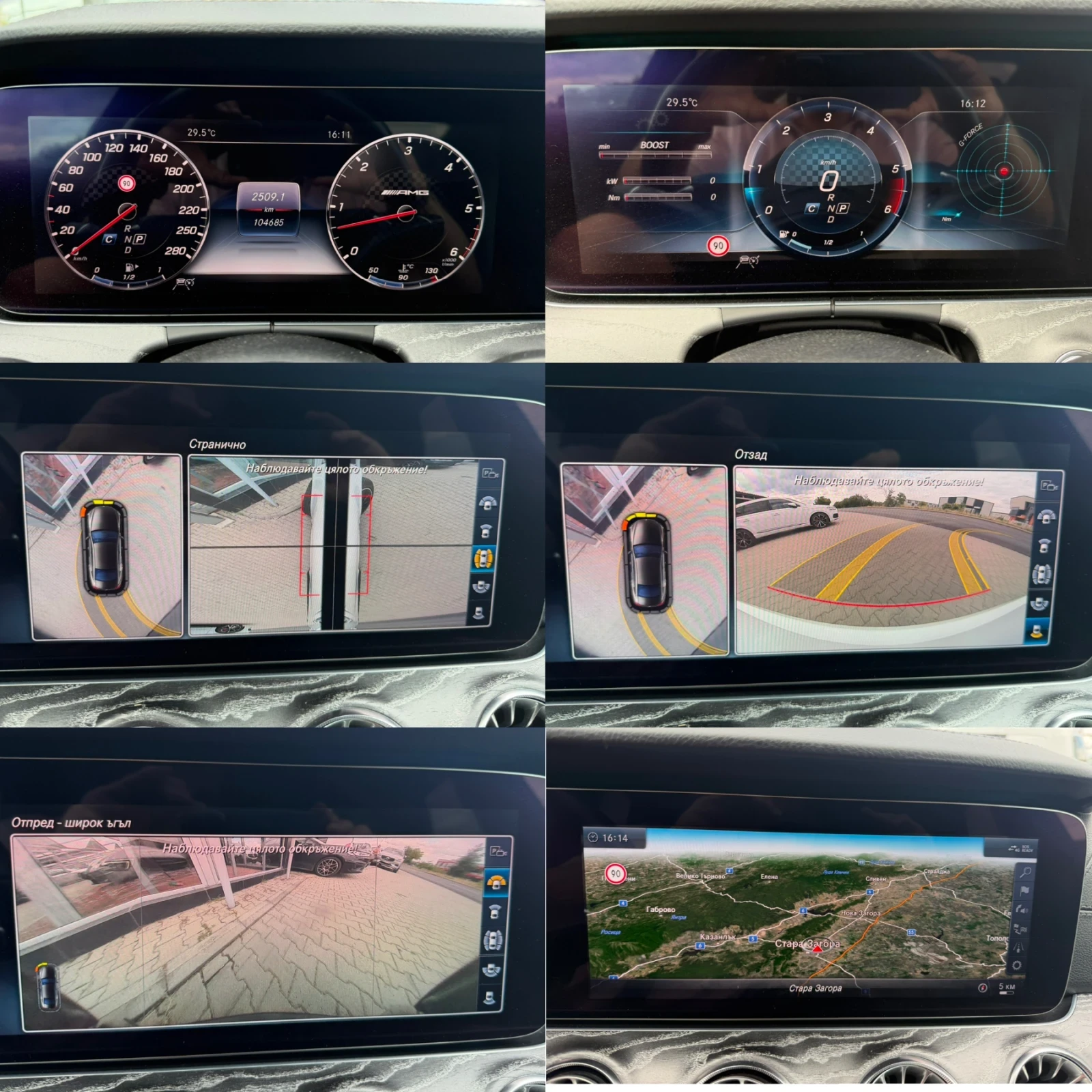 Mercedes-Benz CLS 400 D#4MATIC#BRABUS#104000KM, снимка 17 - Автомобили и джипове - 55397775