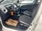 Обява за продажба на Toyota Aygo 1.0i euro6 ~8 700 EUR - изображение 6