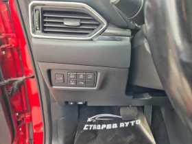 Mazda CX-5 2.5i Skyactiv, снимка 14
