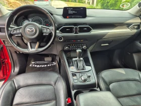 Mazda CX-5 2.5i Skyactiv, снимка 9