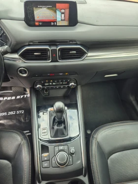 Mazda CX-5 2.5i Skyactiv, снимка 8