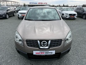 Nissan Qashqai (KATO НОВА), снимка 2