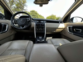 Land Rover Discovery SPORT, снимка 12