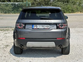 Land Rover Discovery SPORT, снимка 13