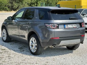 Land Rover Discovery SPORT, снимка 6 - Автомобили и джипове - 41840273