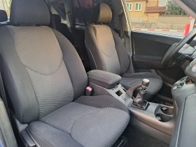 Toyota Rav4 2.2 D4D  Печка* Климатроник* 4х4 - [16] 