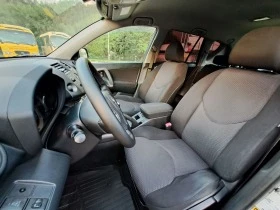 Toyota Rav4 2.2 D4D  Печка* Климатроник* 4х4 - [14] 