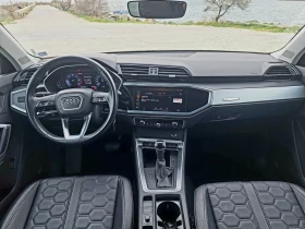 Audi Q3 2000  | Mobile.bg    14