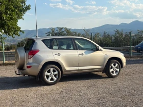 Обява за продажба на Toyota Rav4 ~9 900 лв. - изображение 11