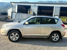 Toyota Rav4 | Mobile.bg    14
