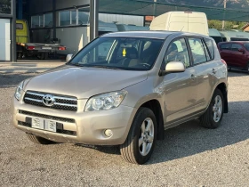 Обява за продажба на Toyota Rav4 ~9 900 лв. - изображение 2