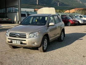 Toyota Rav4 | Mobile.bg    15