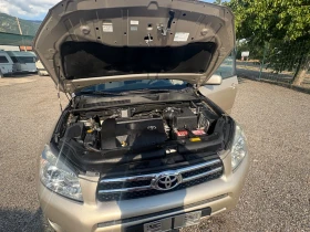 Обява за продажба на Toyota Rav4 ~9 900 лв. - изображение 10