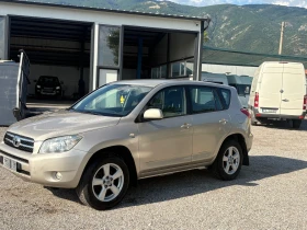 Обява за продажба на Toyota Rav4 ~9 900 лв. - изображение 4