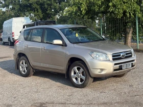Обява за продажба на Toyota Rav4 ~9 900 лв. - изображение 1
