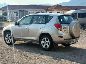 Toyota Rav4 | Mobile.bg    13
