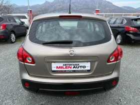 Nissan Qashqai (KATO ����) | Mobile.bg � ����� ������ 7