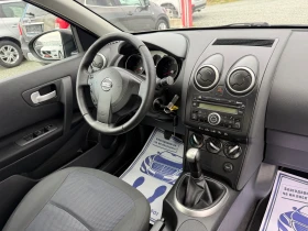 Nissan Qashqai (KATO ����) | Mobile.bg � ����� ������ 16