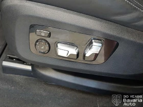 BMW X5 M60i xDrive M Sport PRO Sportautomatic - 90100 € - 62842745 14