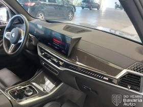 BMW X5 M60i xDrive M Sport PRO Sportautomatic - 90100 € - 62842745 7