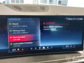 BMW X5 M60i xDrive M Sport PRO Sportautomatic - 90100 € - 62842745 11