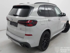 BMW X5 M60i xDrive M Sport PRO Sportautomatic - 90100 € - 62842745 3
