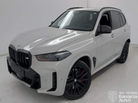 BMW X5 M60i xDrive M Sport PRO Sportautomatic