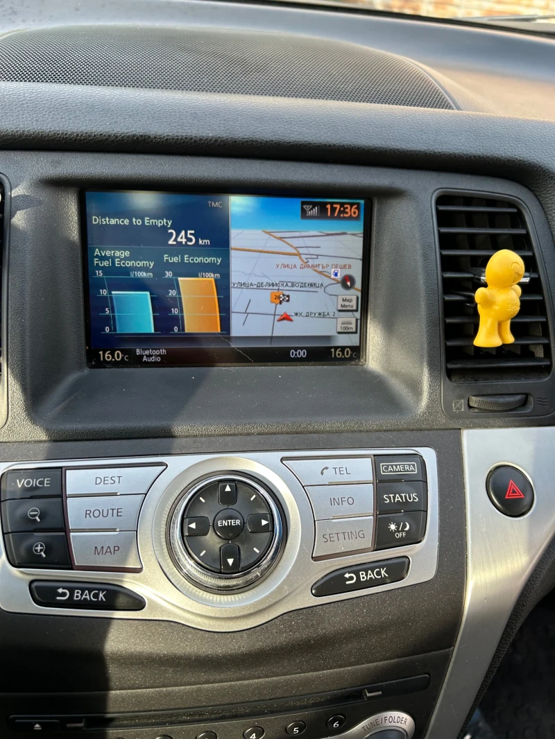 Nissan Murano 2500, снимка 7 - Автомобили и джипове - 51697669