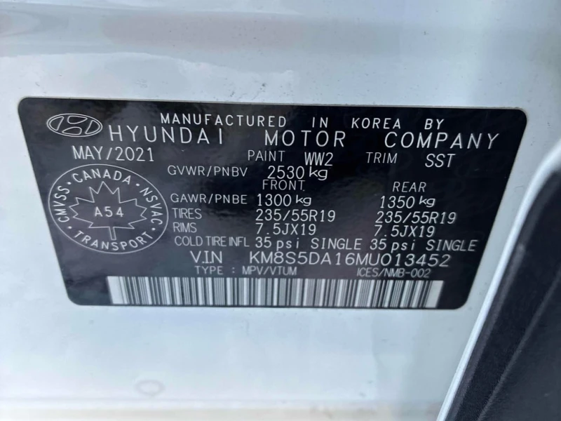Hyundai Santa fe Luxury  CARFAX, снимка 11 - Автомобили и джипове - 53351858