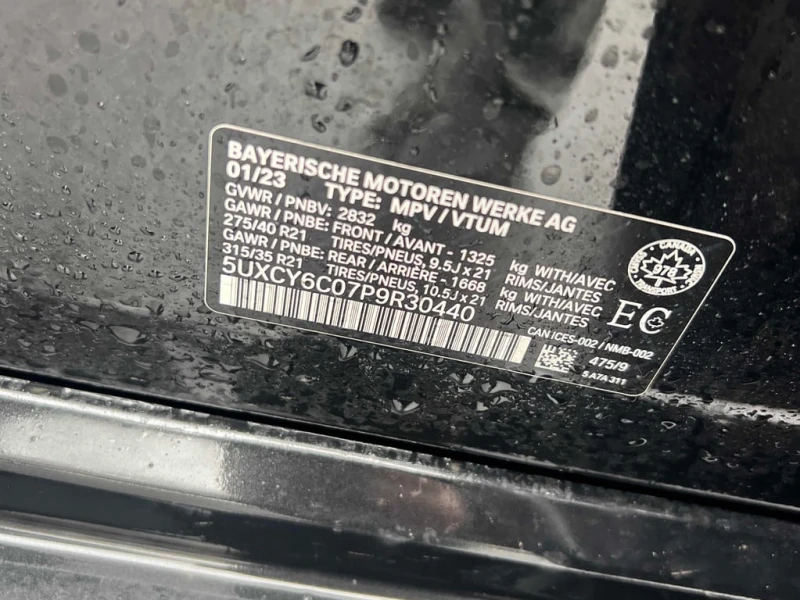 BMW X6 * xDrive40i * M-PACK* ОБДУХВАНЕ* ПАНОРАМА* , снимка 13 - Автомобили и джипове - 53388411