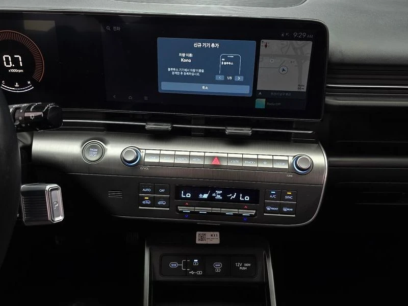 Hyundai Kona Gasoline 1.6 Turbo 2WD| 174�.�. | Mobile.bg � ����������� 15