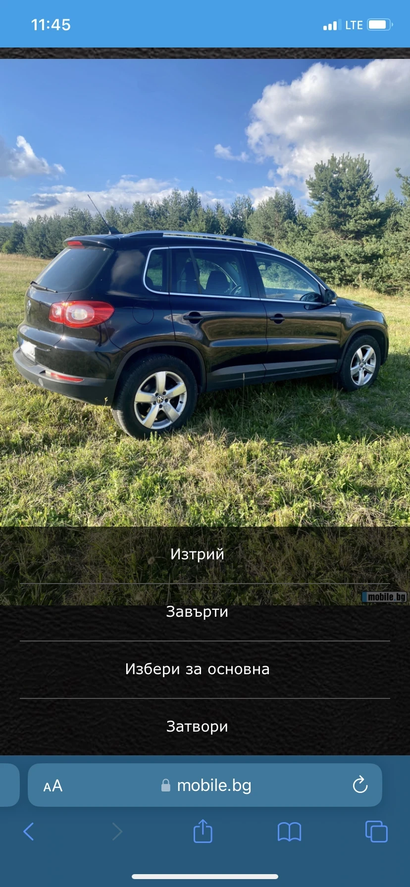 VW Tiguan 2.0 TSI 4motion 6скорости - изображение 4