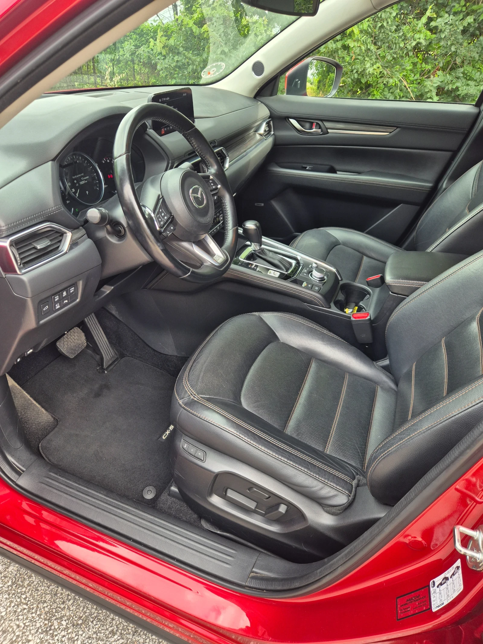 Mazda CX-5 2.5i Skyactiv | Mobile.bg   12