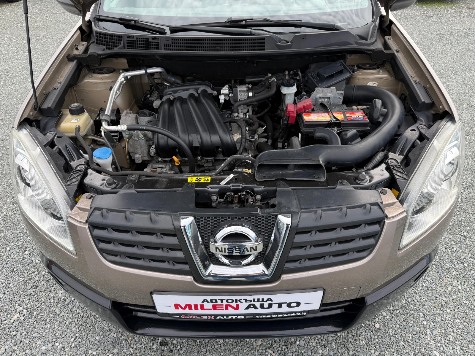 Nissan Qashqai (KATO НОВА), снимка 17 - Автомобили и джипове - 53513022