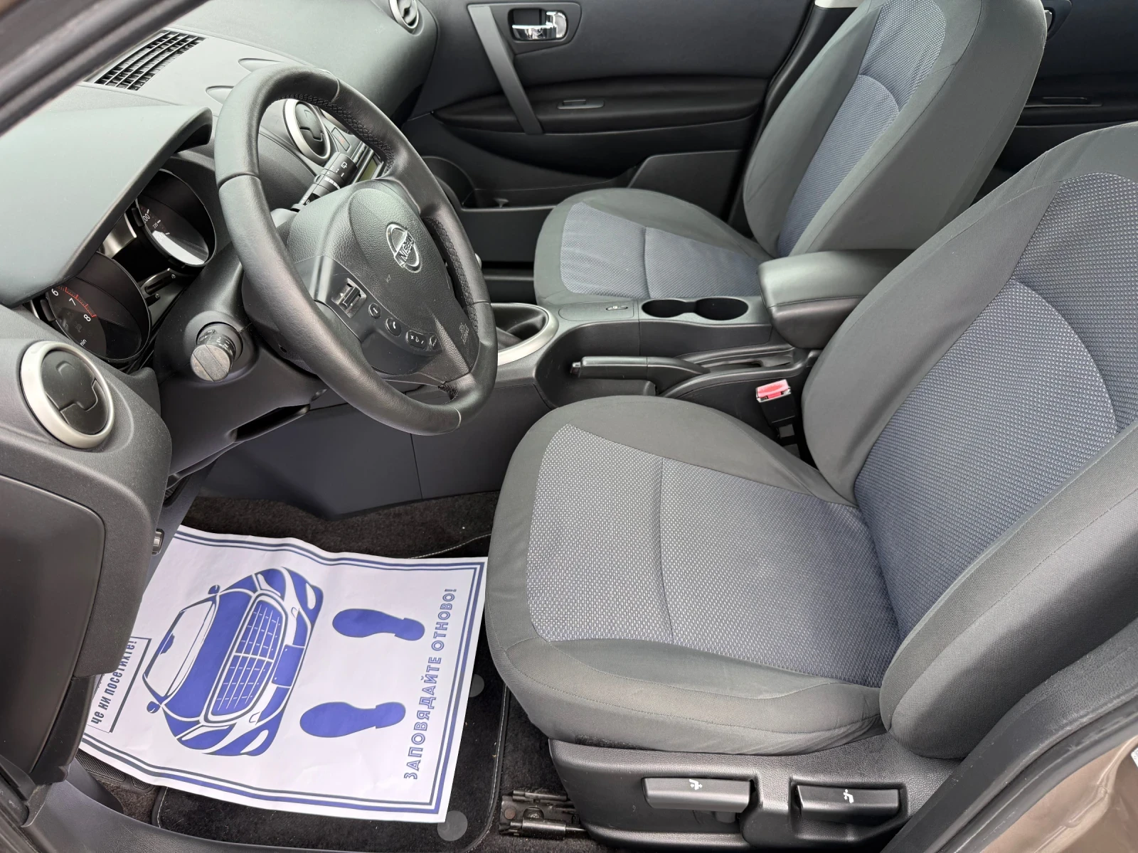 Nissan Qashqai (KATO НОВА), снимка 11 - Автомобили и джипове - 53513022