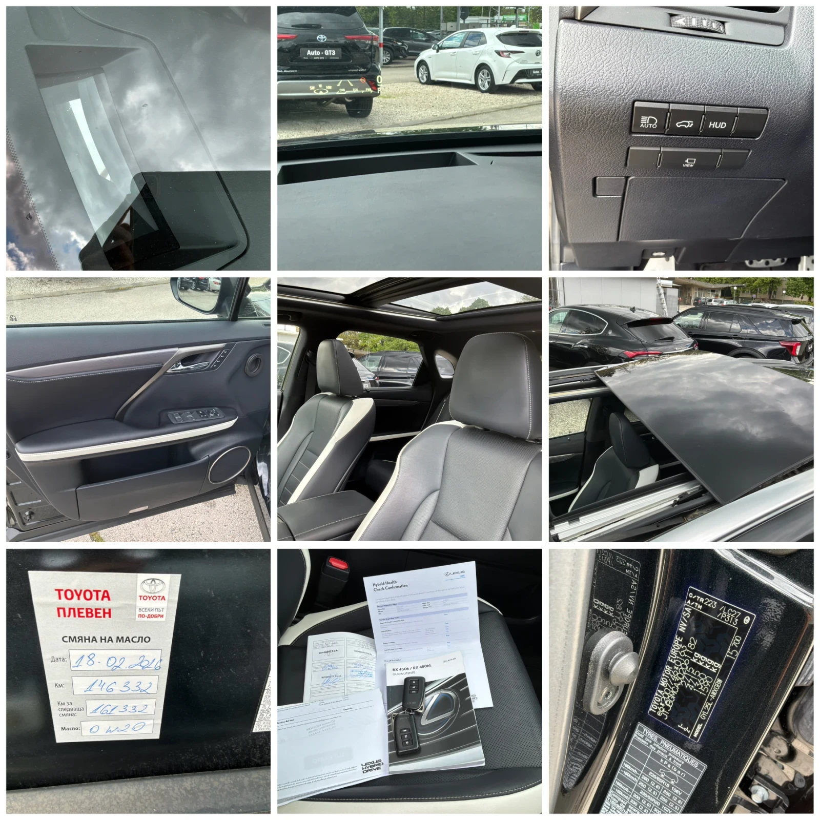 Lexus RX 450h 3.5h 313k.� F-Sport FACE � �������� | Mobile.bg � ����������� 15